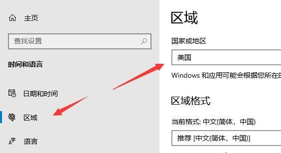 win11安卓子系统怎么打开 win11如何安装安卓app教程步骤