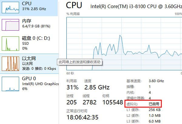 win11安卓子系统怎么打开 win11如何安装安卓app教程步骤