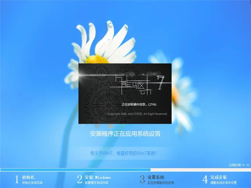 吻妻